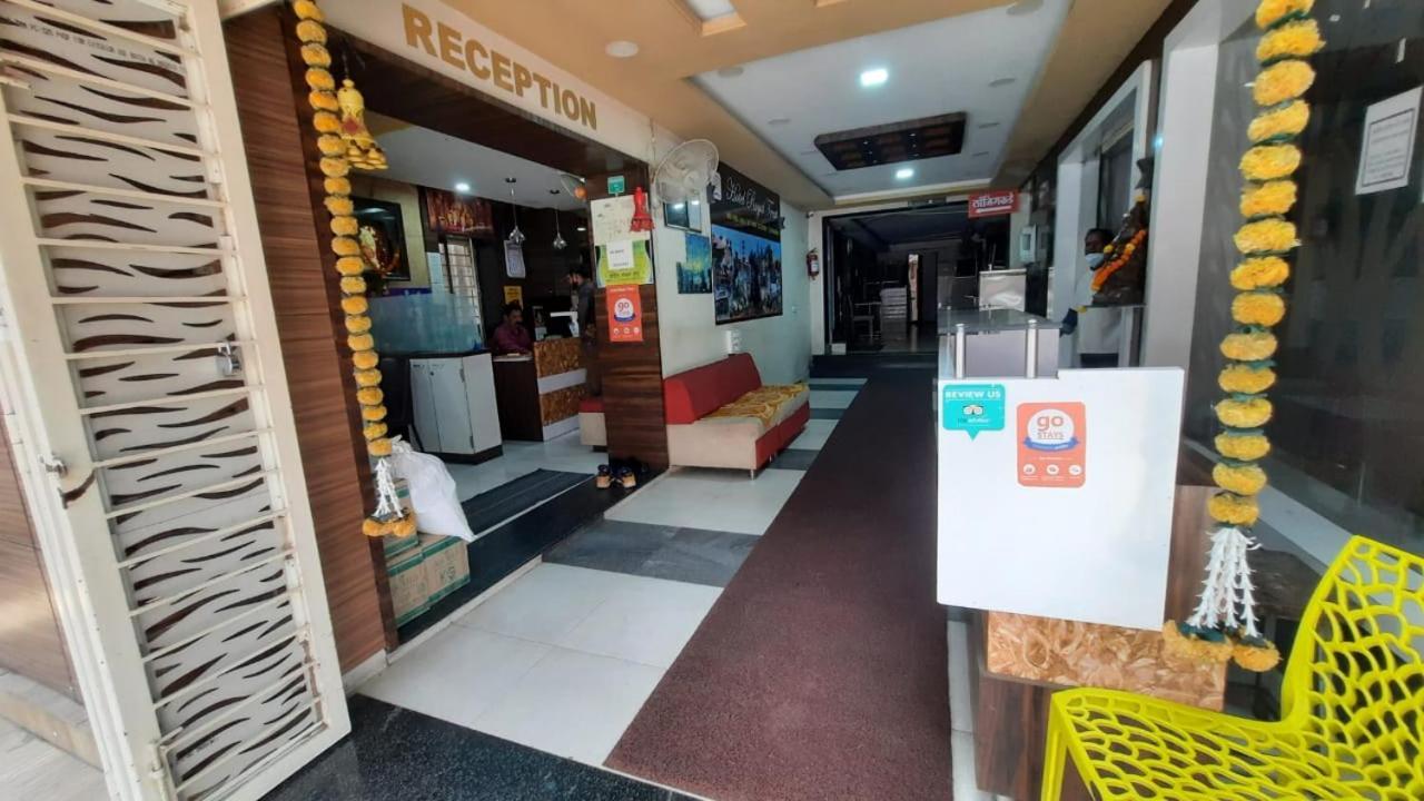 Hotel Royal Treat Kolhapur Exterior foto