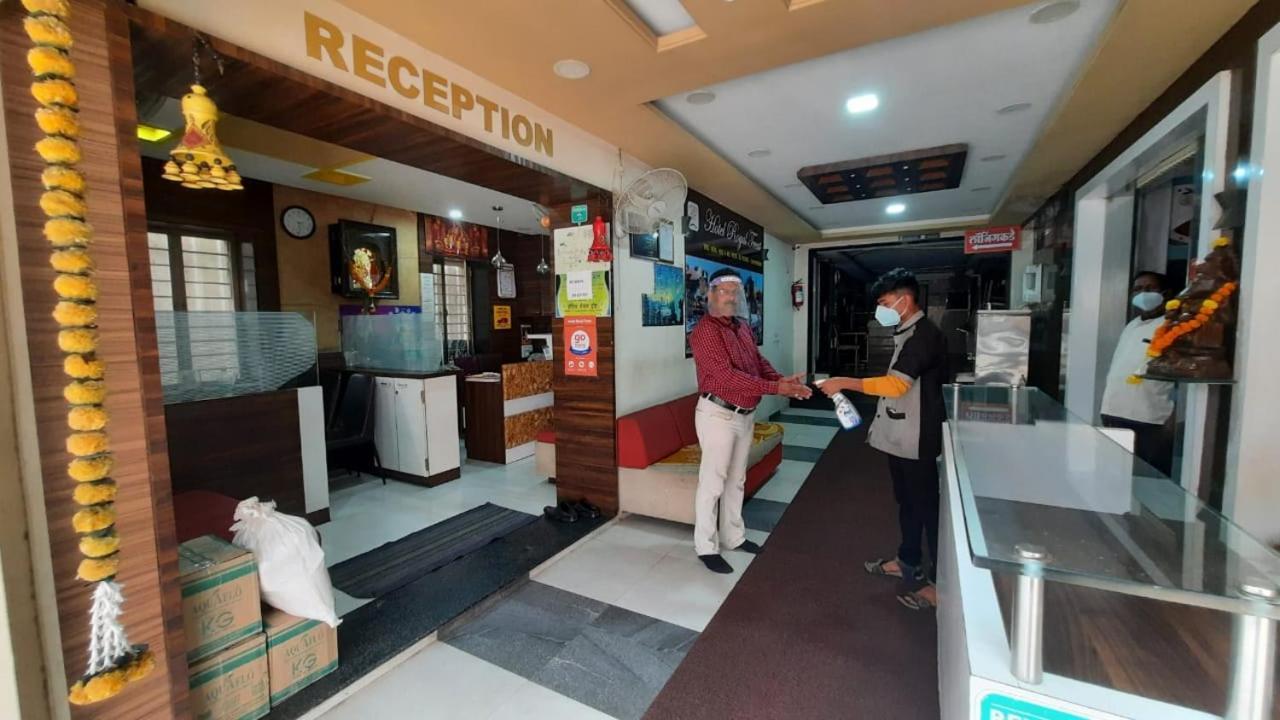 Hotel Royal Treat Kolhapur Exterior foto